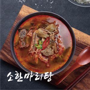 성일 소한마리탕 600g 맛있는 술안주 해장국