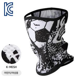 MCN 아동 여자 매쉬 자외선차단 쿨 스포츠 마스크 섀도우싸커 쁘띠
