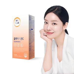 비비랩 차주영 글루타치온C 1박스(1개월분) 토마토 저분자콜라겐