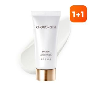 [1+1][초공진] 설본 진 선크림 50ml