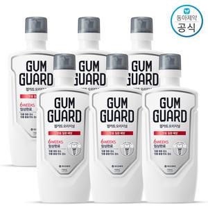 가그린 검가드 오리지널 750ml x6개