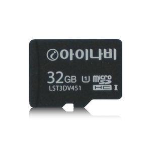 아이나비 블랙박스 Z100 신형 정품 메모리카드 UHS-I 32GB