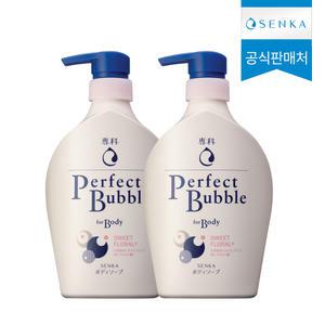 센카 퍼펙트 바디 스위트 플로럴 500ml 2개