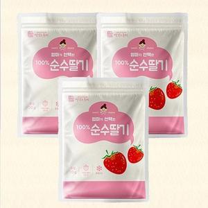 [기타][맛있는풍경] 과일100프로 동결건조 순수 딸기20g  3봉
