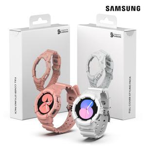 삼성 갤럭시워치5 워치4 40mm 풀커버 스타일링팩