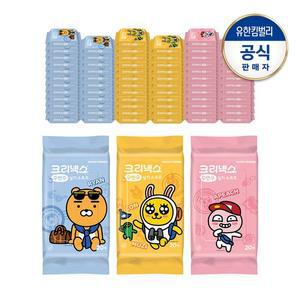 크리넥스 수앤수 카카오캐릭터 물티슈 라이언 어피치10매 20매 80매