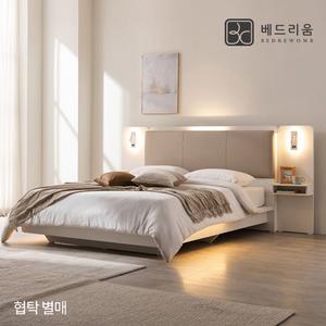 [베드리움]노블 모션센서 LED침대(Q)+스위트에디션Hard 매트