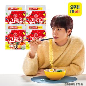 오뚜기 진라면 매운맛 120g 5입x4개 (총 20봉)