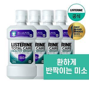 [리스테린]리스테린 헬씨 브라이트 250ml x4