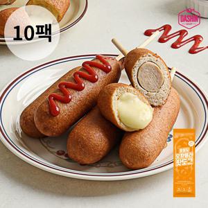 [다신샵] 통밀당 모짜렐라 닭가슴 반반핫도그 10팩 / 식단간식
