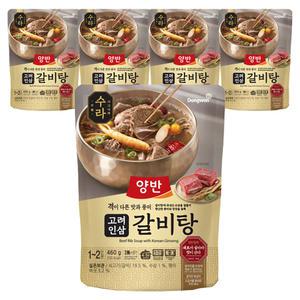 양반 수라 시그니처 고려인삼갈비탕, 460g, 5개