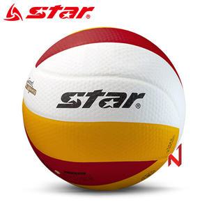 스타 배구공 그랜드 챔피언 5호 VB225-34