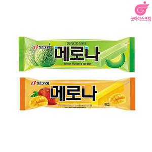 메로나 40개 2종