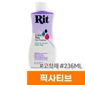 [오피스스토어] 리트다이 픽사티브 (고착제/236ML)