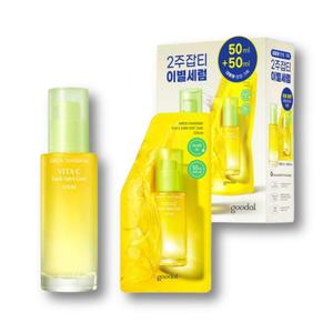 구달 청귤 비타C 잡티케어 세럼 본품 50ml+리필 50ml