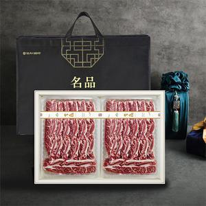 [롯데백화점]자연맛남 시그니처 6.7.8 LA식 꽃갈비 세트 3kg (미국산/스킨+수축포장)