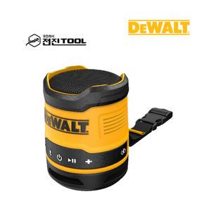 디월트 DCR008 /USB-C, DEWALT 블루투스 스피커