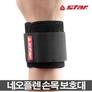 스타 손목보호대 XD403N 보호대 손목아대 보호용품 헬스용품