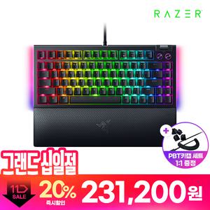[그랜드 EVENT] 레이저코리아 블랙위도우 V4 75% BlackWidow V4 75% 커스텀 한글 게이밍 키보드