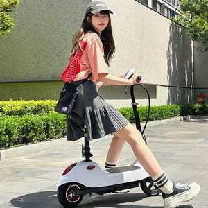 전기자전거 출퇴근 소형 접이식 스쿠터 8인치 씽씽이