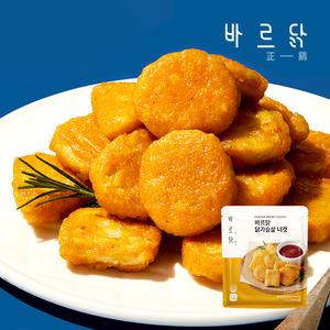 [바르닭] 닭가슴살 너겟 100g*3팩