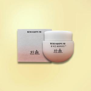 한율 빨간쌀 보습탄력 크림 55ml
