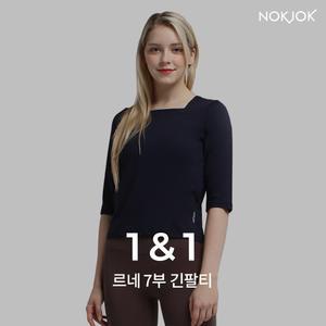1+1 요가복 필라테스 르네 7부 티셔츠