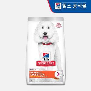 [NS홈쇼핑]힐스 강아지사료 어덜트 7+ 퍼펙트 다이제스천 스몰 바이트 1.6kg..