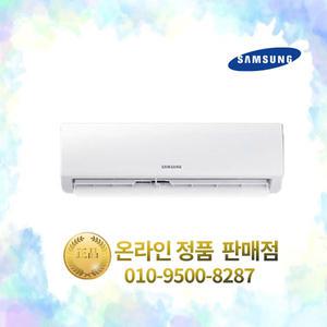(그랜드 십일절 혜택가 286,960원) 삼성전자 인버터 벽걸이에어컨 AR06D1150HZ 6평 실외기포함 설치비별도