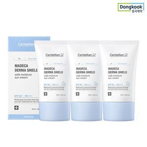 센텔리안24 마데카 더마 쉴드 세이프 수분 선크림 50ml SPF50+) 3개 24H자외선차단제 수분보습 비건 에센스
