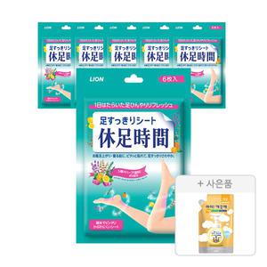 휴족시간 쿨링시트, 6입, 6개 + 증정(아이깨끗해 핸드워시, 순, 100mL, 1개)