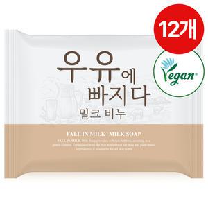 우유에빠지다 밀크 비누 세안 세수비누 100g 12개