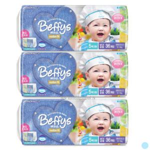 베피스 팬츠 모션핏 팬티 기저귀 공용 특대형 36p 3팩