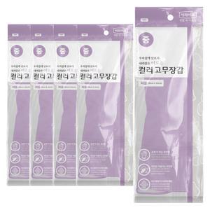 롯데이라이프 이로운 천연라텍스 컬러고무장갑 칼라 퍼플 중(M) 5개