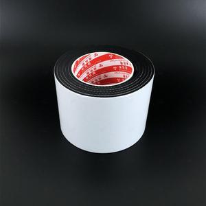 롤타입 신발 밑창 보강 수선 미끄럼방지 스티커 패드 롤 GS1900014A
