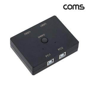[XBHG3L4K]USB 2 0 선택기 2대2 수동 스위치 네트워크기타