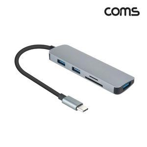 [XBG1I637]Coms USB 3 1 Type C 허브 멀티 다기능 도킹