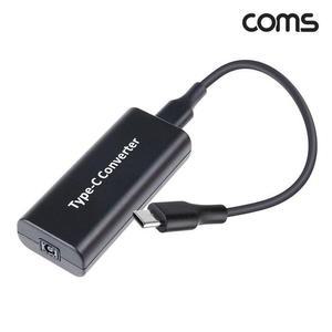[XBG19ION]Coms USB 3 1 Type C PD to 노트북 DC 커넥터