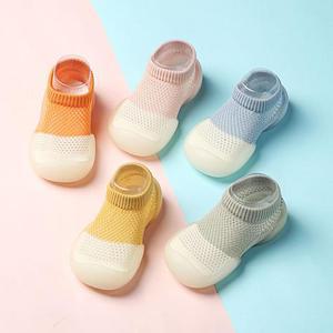 [RGOMPN5P]배색 투톤 말랑매쉬 아동 양말보행기화랜덤2개