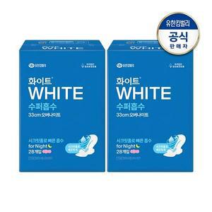 화이트 수퍼흡수 생리대 날개형 오버나이트 28개입 x 2개