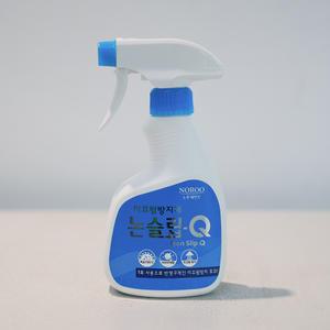 노루페인트 미끄럼방지제 논슬립Q 250ml