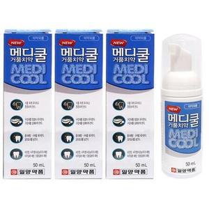 일양약품 메디쿨 거품치약 펌핑치약 50ml 3개
