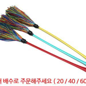 (성대) 총채 먼지털이개/먼지떨이게/가정용/실내/청소용/사무실/집안/크리너/간편/다용도/데일리/클리너