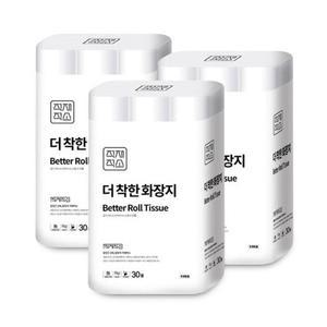 적재적소 더 착한 화장지 무형광 3겹 30M 30롤 x 3개(총90롤)