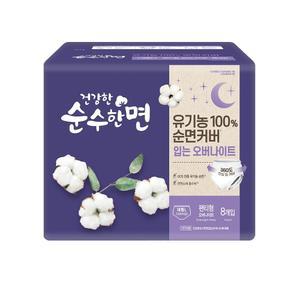 깨끗한나라 건강한  입는 오버나이트 대형 8개입