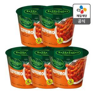 [CJ제일제당][본사배송] 비비고 컵떡볶이 110g X 5개