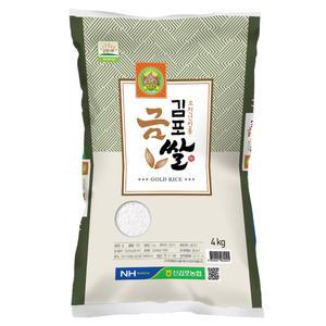 2025년 특등급 햅쌀 신김포농협 김포금쌀 추청미 추정미 4kg 2개