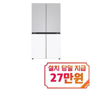 [LG] 디오스 오브제컬렉션 STEM 매직스페이스 4도어 냉장고 860L (오브제컬렉션 크림 그레이/크림 화이트) T875MRH141 / 60개월 약정s