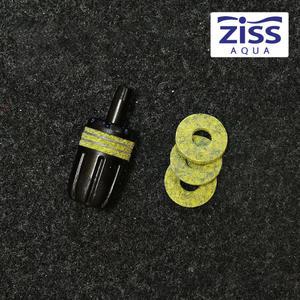 지스 ZAD-15 V2 에어스톤, 콩돌