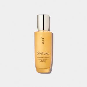 설화수 자음생유액EX 125ml